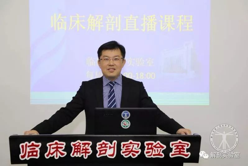 李冀