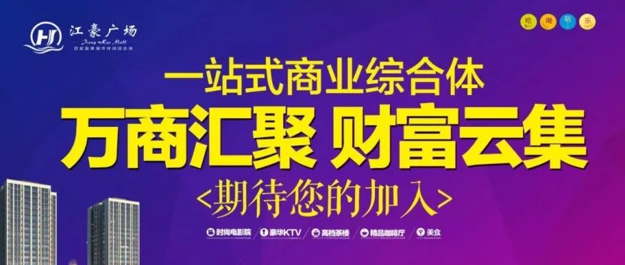 万州招聘_万州人才网 万州招聘网 万州最新招聘信息官网 网上的万州汇杰人才市场 三峡人才网上求职平台