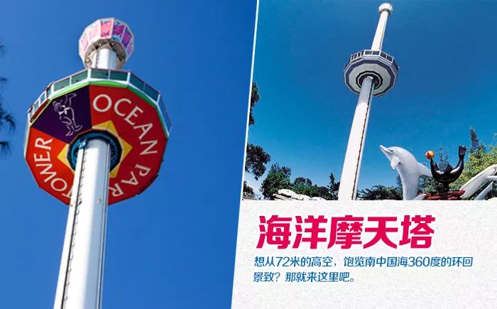 香港节日假期都有哪些 f4264c9cf56d45c689a5968e6ab9d847.jpeg