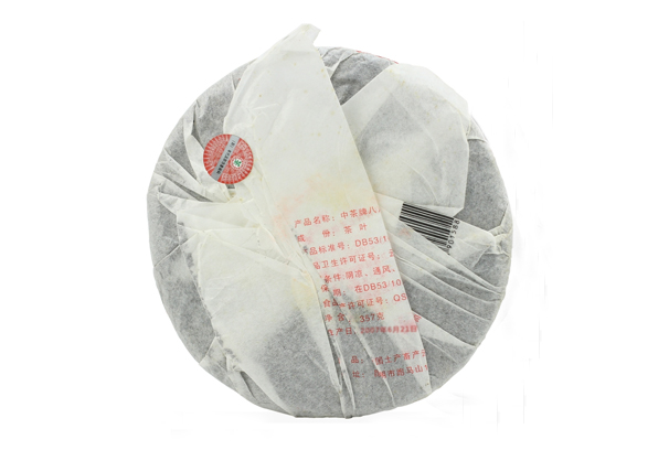 干仓普洱的传世之作：中茶普洱茶2007年八八青饼