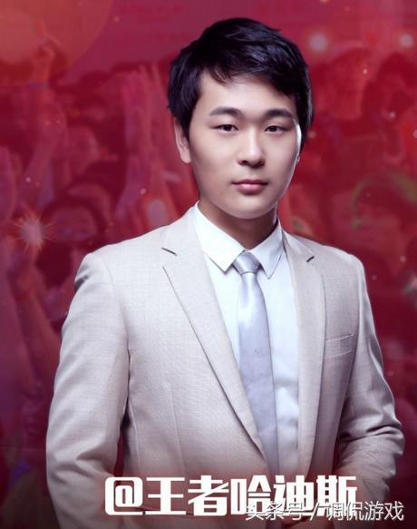 虎牙风云榜最吸金主播排行榜,《王者荣耀》主