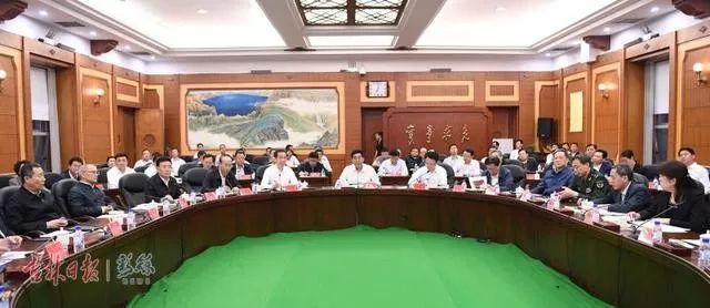 省市县三级“面对面”,找差距、补短板、亮举措,吉林省上下一盘棋,全力以赴抓落实! 操B视频