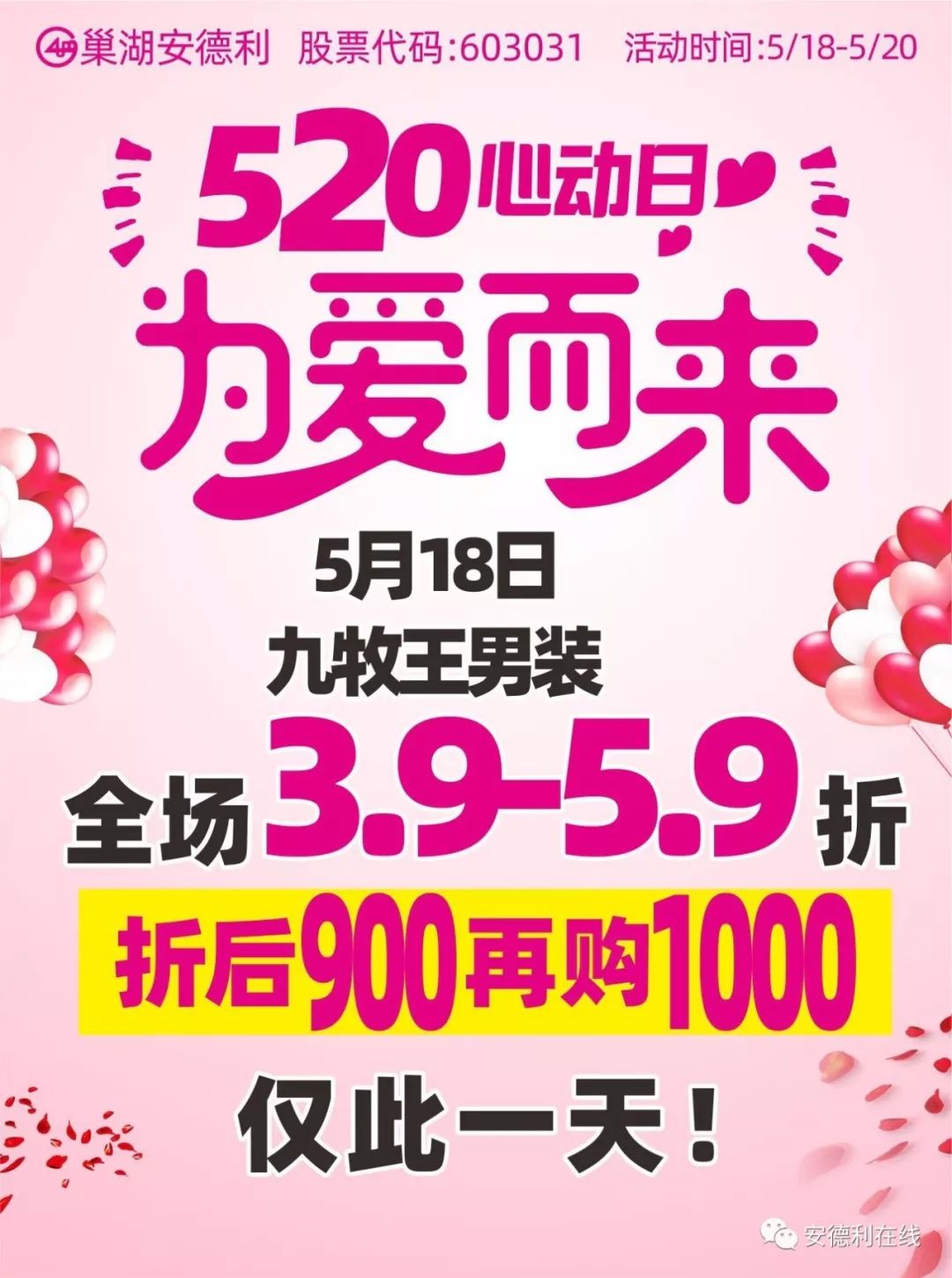 f843ff4b8d9042ac951e159658257909.jpeg