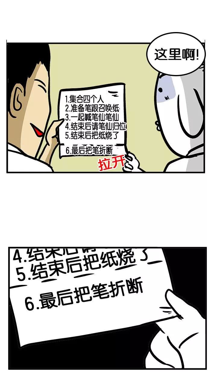 f87d124957e84c33916bb9d0e6f3a049.jpeg