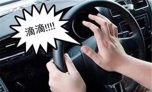 目无法纪!只因被鸣喇叭示意,三少年竟追数条街打砸对方车辆,结果…… 博e百娱乐在线