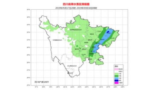 四川发布地灾黄色预警 甘孜州泸定县需注意 | 早读四川