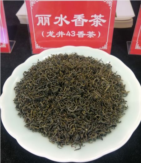 丽水香茶 香飘杭城