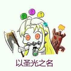 炉石传说补偿