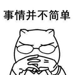 炉石传说补偿