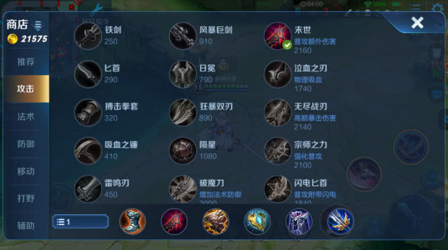 fced8a9da3374b2485077cf02df1efe6.jpeg