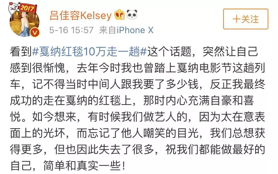 明码简谱_儿歌简谱
