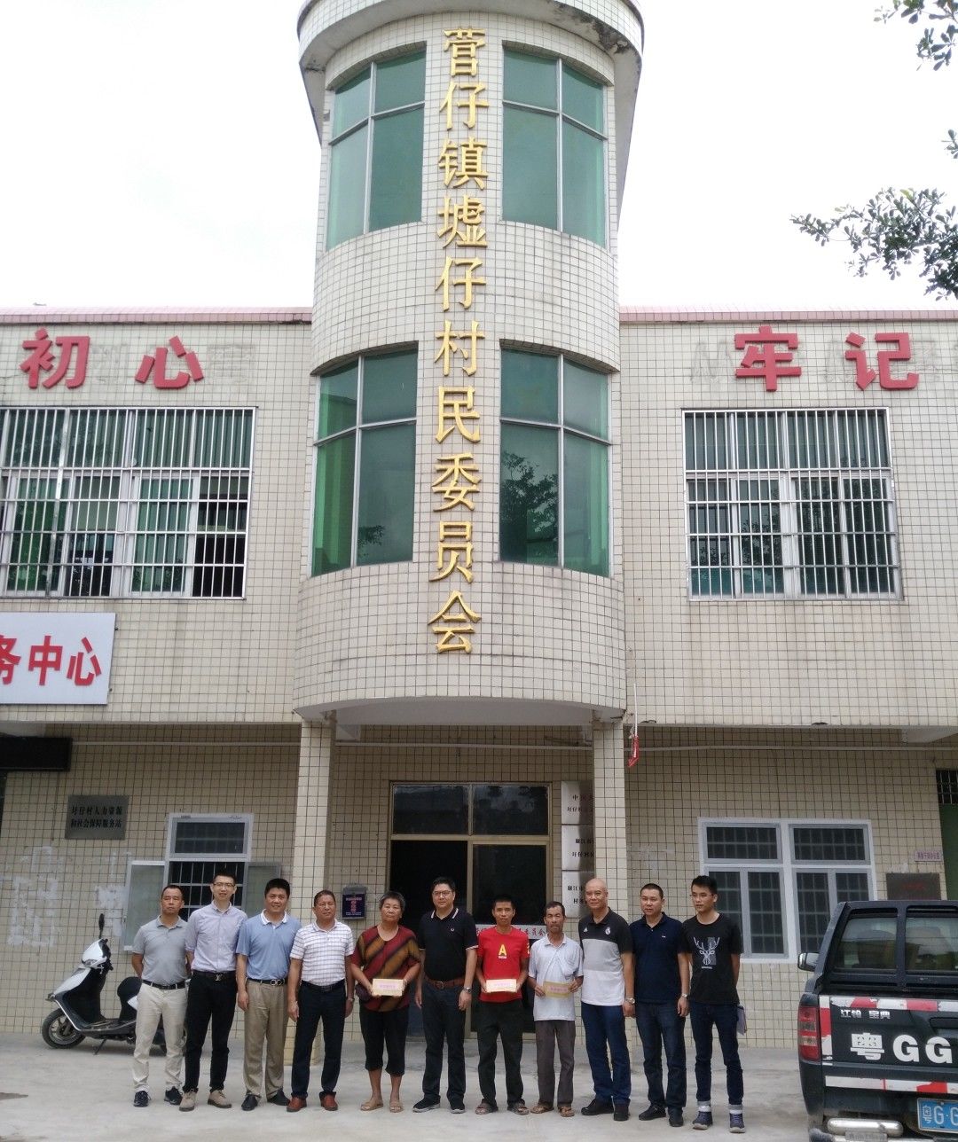 圩仔人口_东乡区马圩镇人口(2)