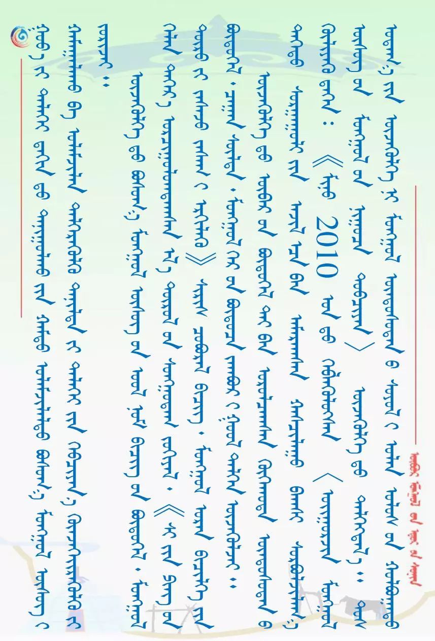 泰国语言叫什么 0186e56643e54f5a9f18a202fb8a5ac8.jpeg