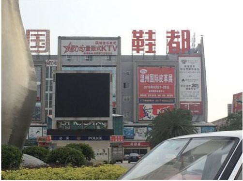 文章配图