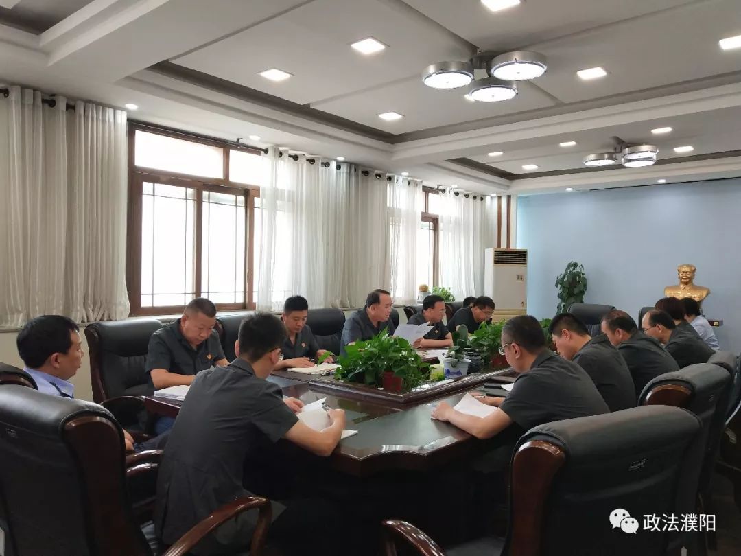 濮阳县人民法院执行局召开司法巡查执行工作整改会 澳门大发888游戏下载