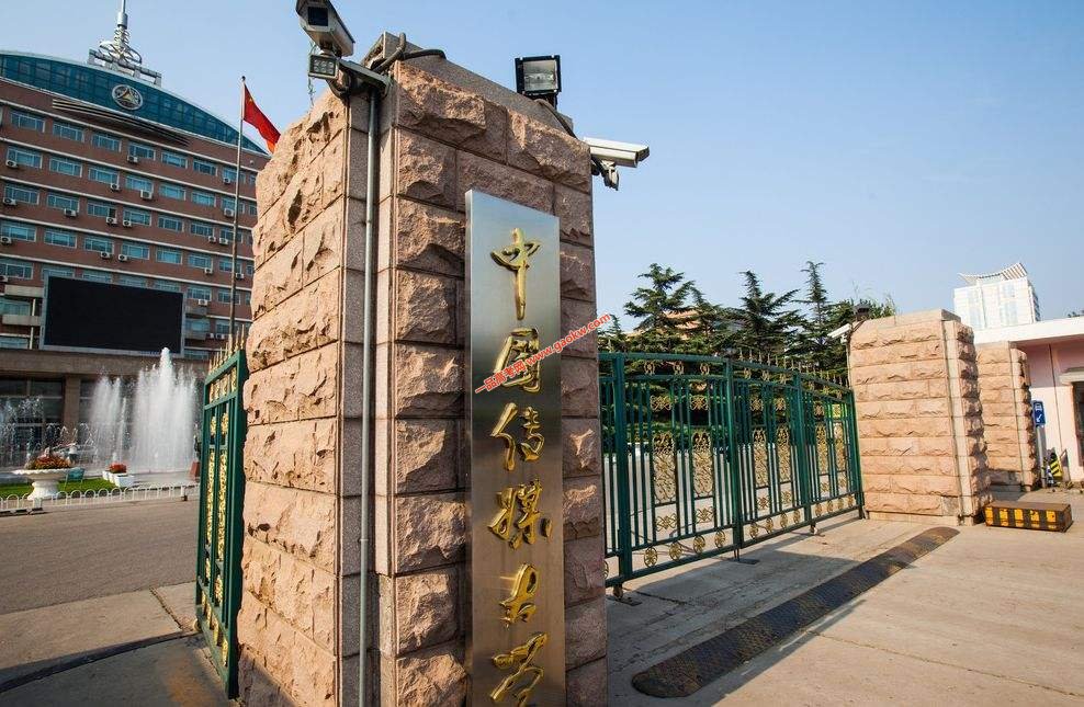 2018年中国传媒大学自主招生复试流程及部分笔试、面试真题 dafa888