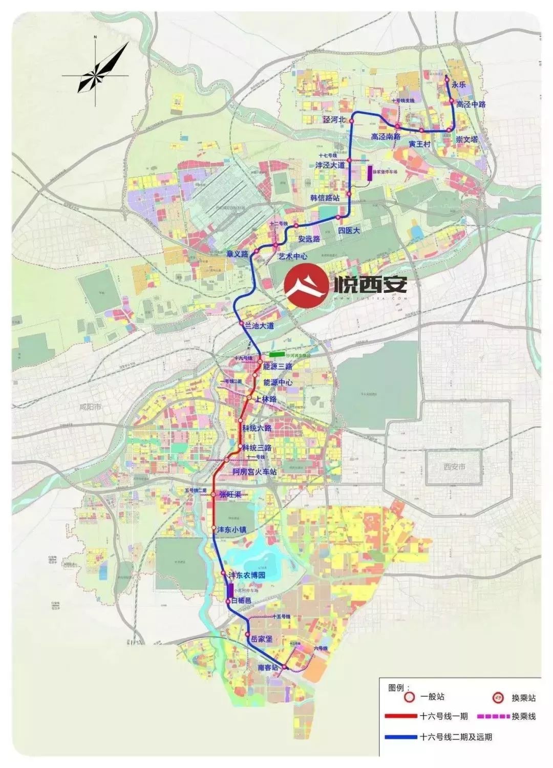 2019—2024年,西安要规划建设这些地铁线路!