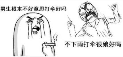 1207a564fe114cd6b5c2079e76787f9b.jpeg