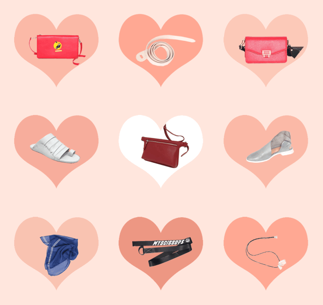 myscissors | 希色 · 520心动预警