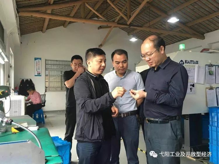 2019年县工业经济_我县出台 安吉县工业经济政策 2019年修订(3)