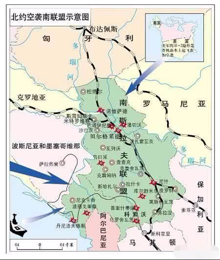 从科索沃战争到俄出兵克里米亚人权高于主权你是如何理解的