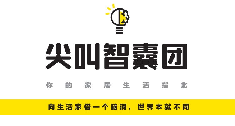 6口之家蜗居50㎡,好设计让生活有尊严 博e百娱乐在线