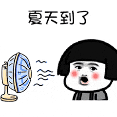 动漫 卡通 漫画 头像 240_240 gif 动态图 动图
