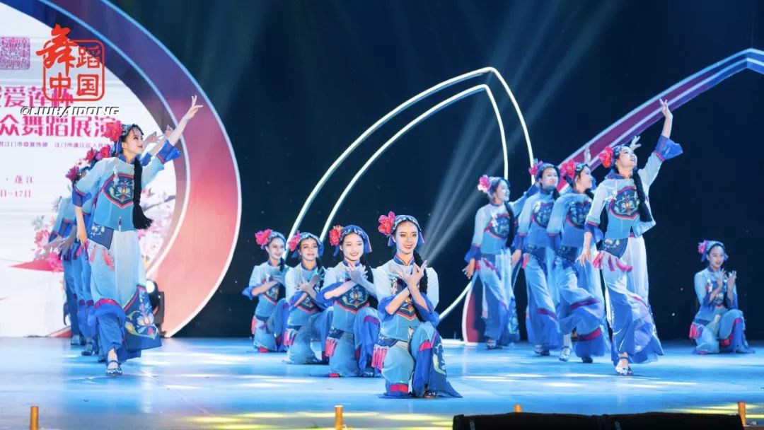 第二届戴爱莲杯人人跳全国群众舞蹈展演在广东江门圆满闭幕