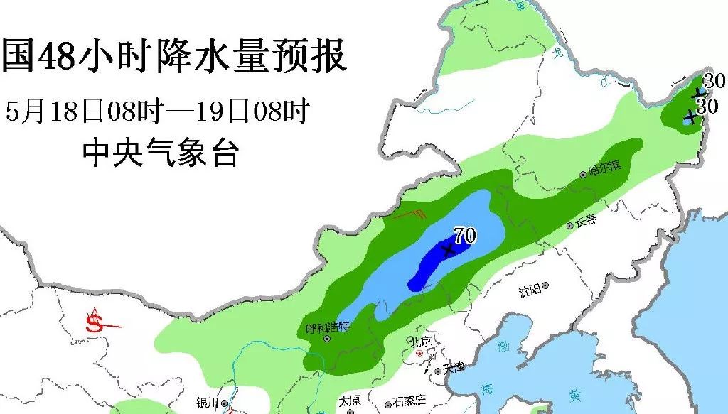 正蓝旗15天天气预报