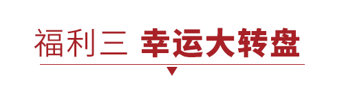 专享套餐仅20元起~(the athenaeum的下午茶套餐,蒲石小点的早市套餐
