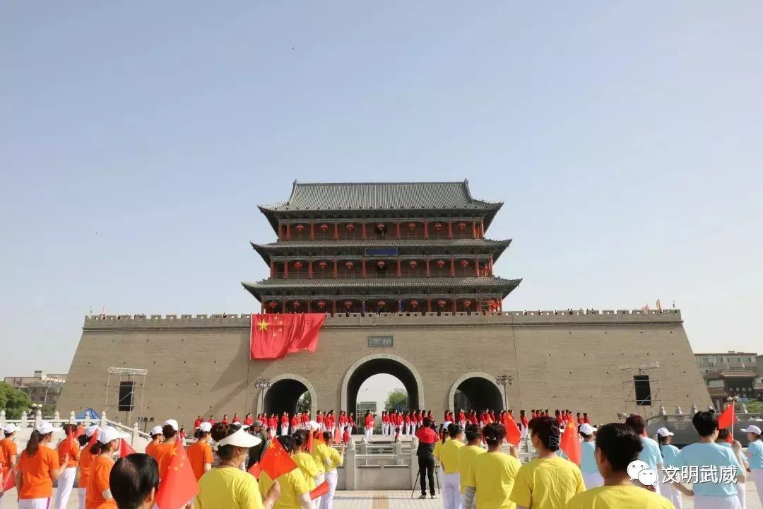 武威人口2019_武威文庙(2)