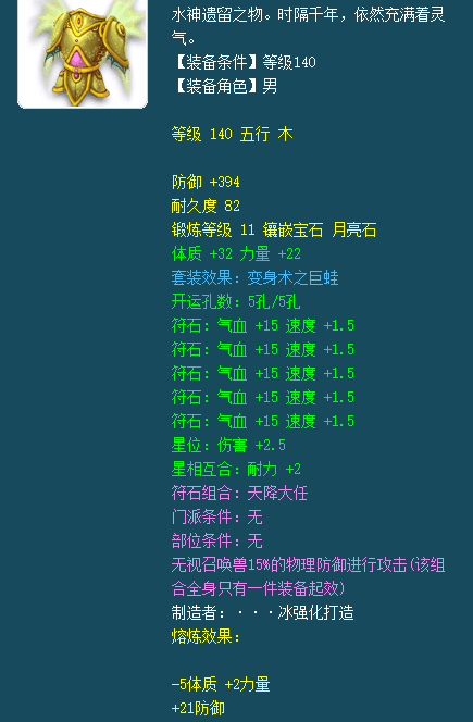 1d6885ce4b114900ae1dacbfa8772985.png