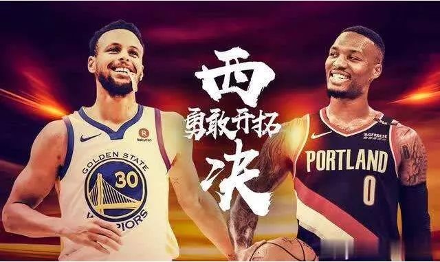 NBA西决勇敢开拓G3 吉祥坊备用网址