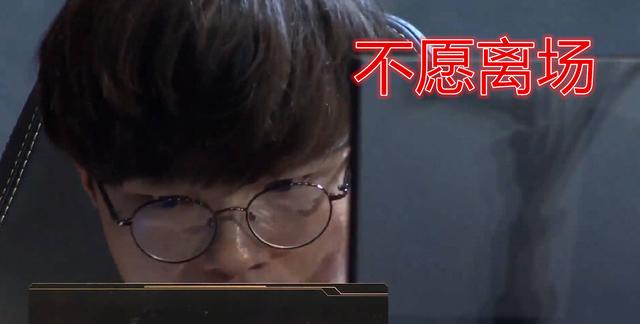 skt爆冷止步四强,faker表情呆滞不肯离席,网友心酸!