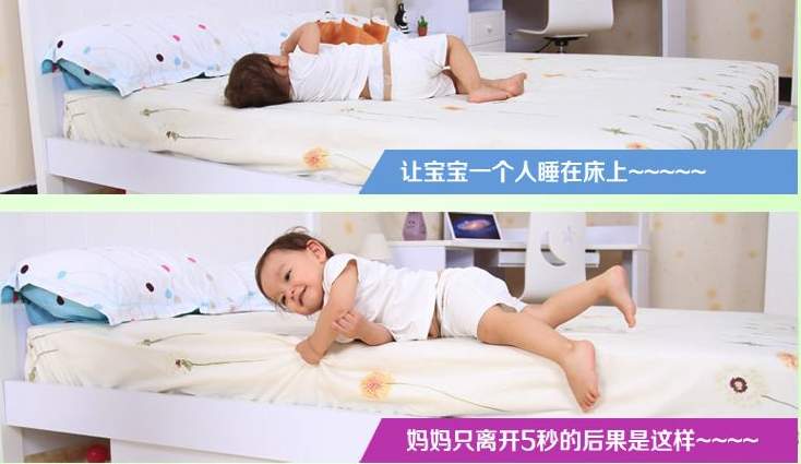 围栏小床好不好