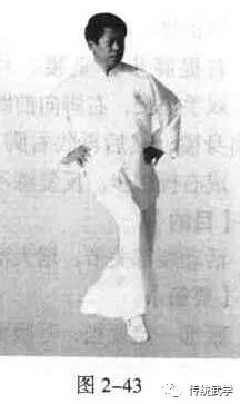 预备势:同前,两腿微 ..
