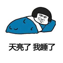 2e4c212fdd5244829fecc5ce65ea9b4a.jpeg