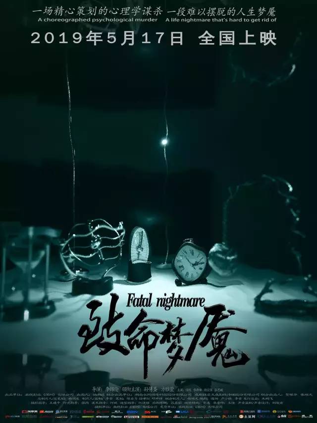 致命公司最恐怖的图 3c0464a1317645b7a245f3d45fdb285a.jpeg