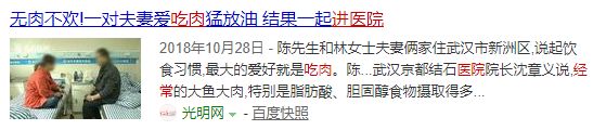 这些会让人“失身”的事,你一定都干过! 色情视频!网站