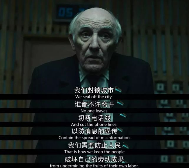 苏联输给了日本?33年后,美国又开始做文章了!