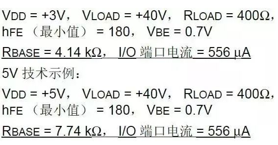 mos简谱_mos管图片