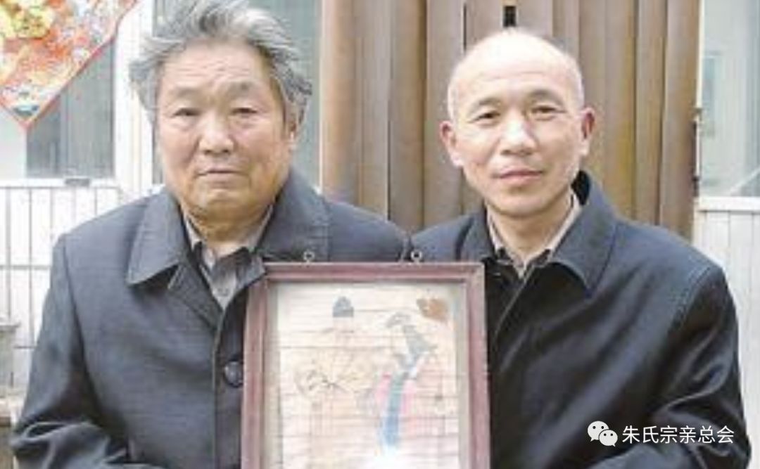 河南发现朱元璋真人画像 朱氏后人传承600年 现自愿上交国家 老人