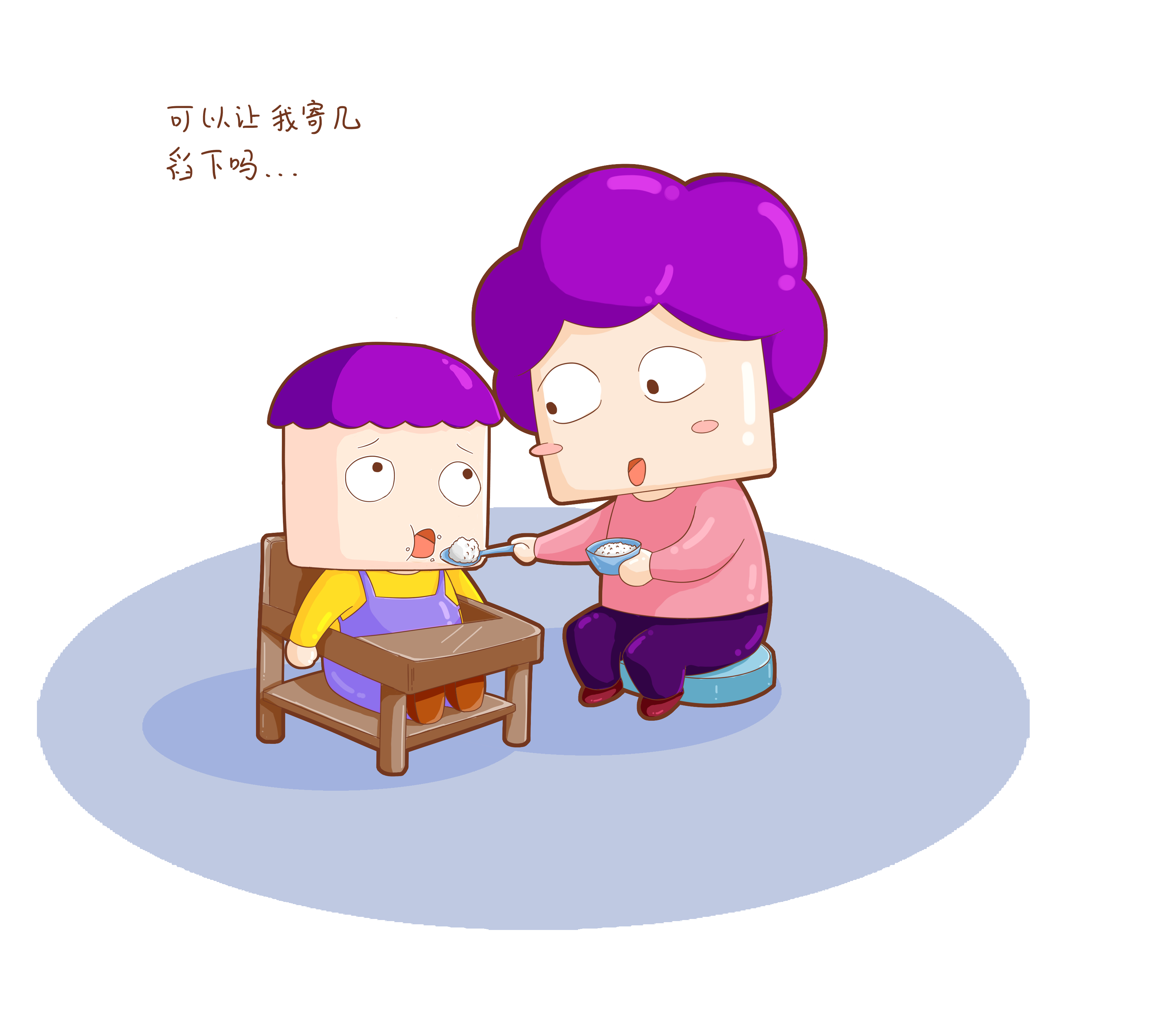                    原创            春季宝宝易出现便秘，可能跟这些生活习惯有关！