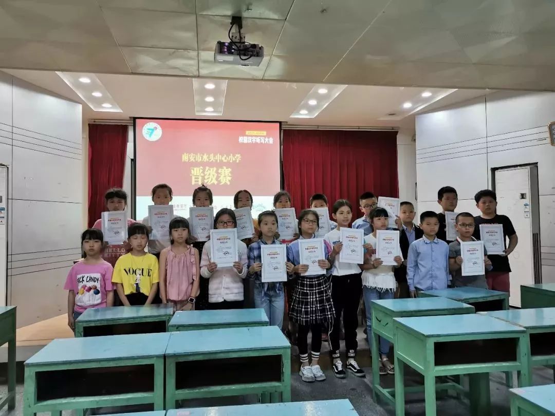 9000名学生海选,160人晋级,南安这场比赛要火!