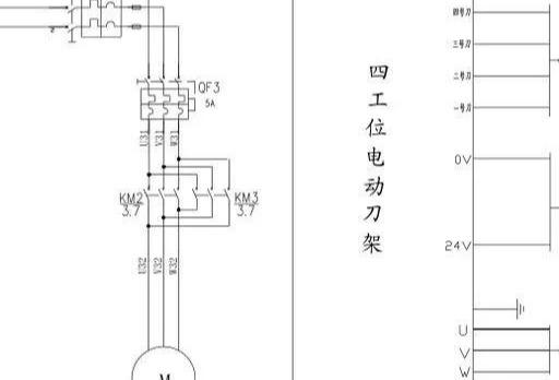 fanuc系统数控车床四工位刀架手动换刀pmc设计