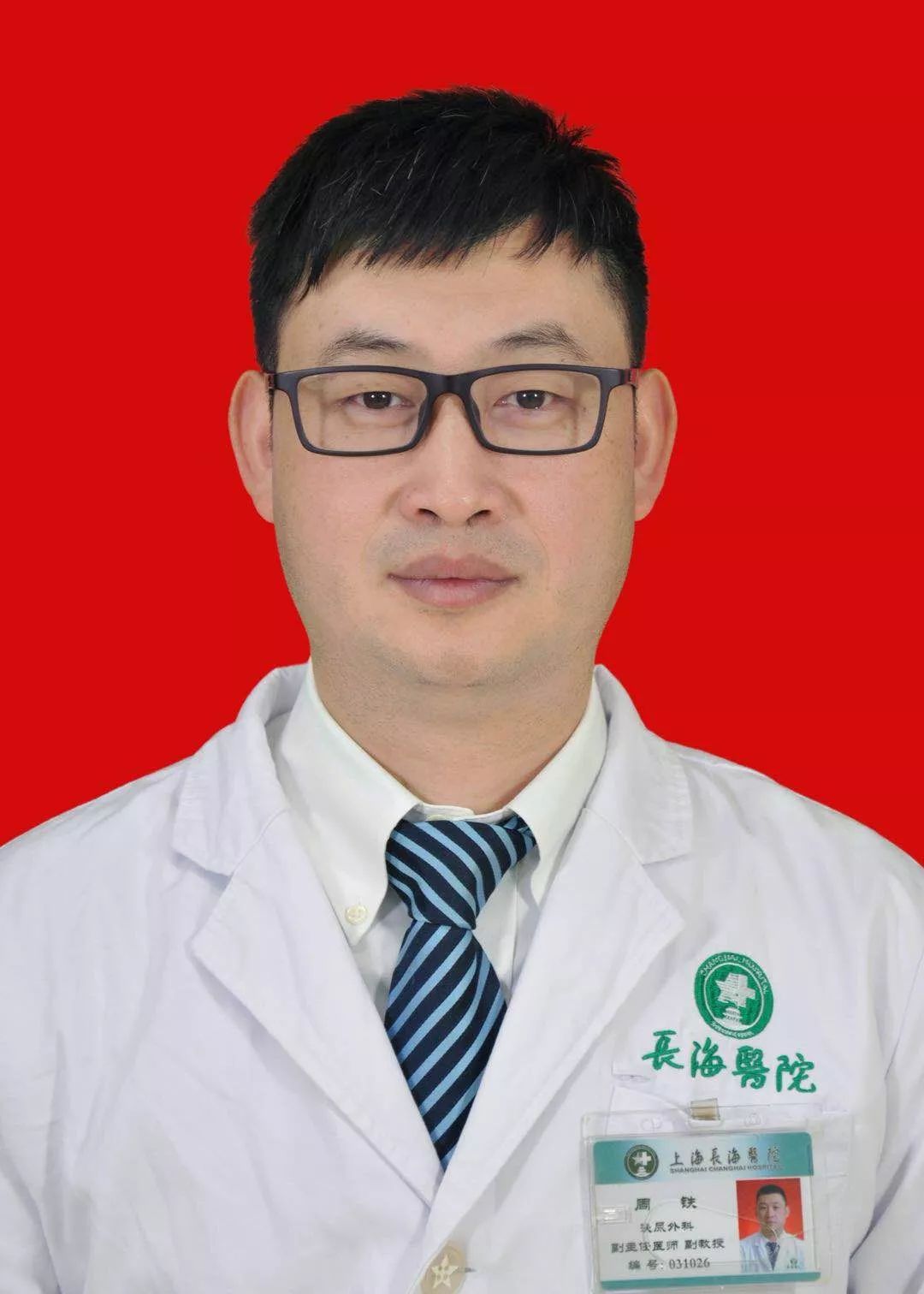 还有(应用睾丸活检取精术)助力"轮椅小伙当上爸爸",圆了生育困难患者