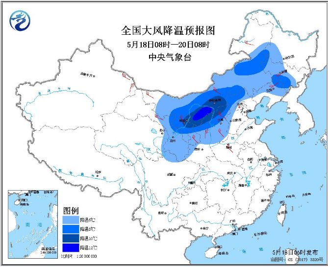 西宁市区人口_2017年西宁市各区县常住人口排行榜 市区总量最大 城西区城镇化