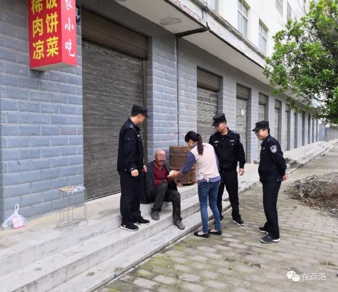 镇安县有多少人口_镇安县地图(3)