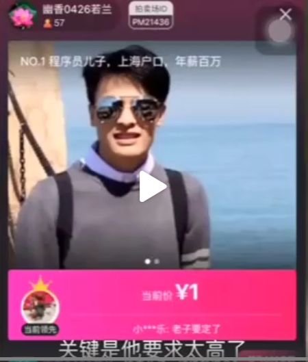 52ad8caa101e49038c603db16b7b8ccb.jpeg