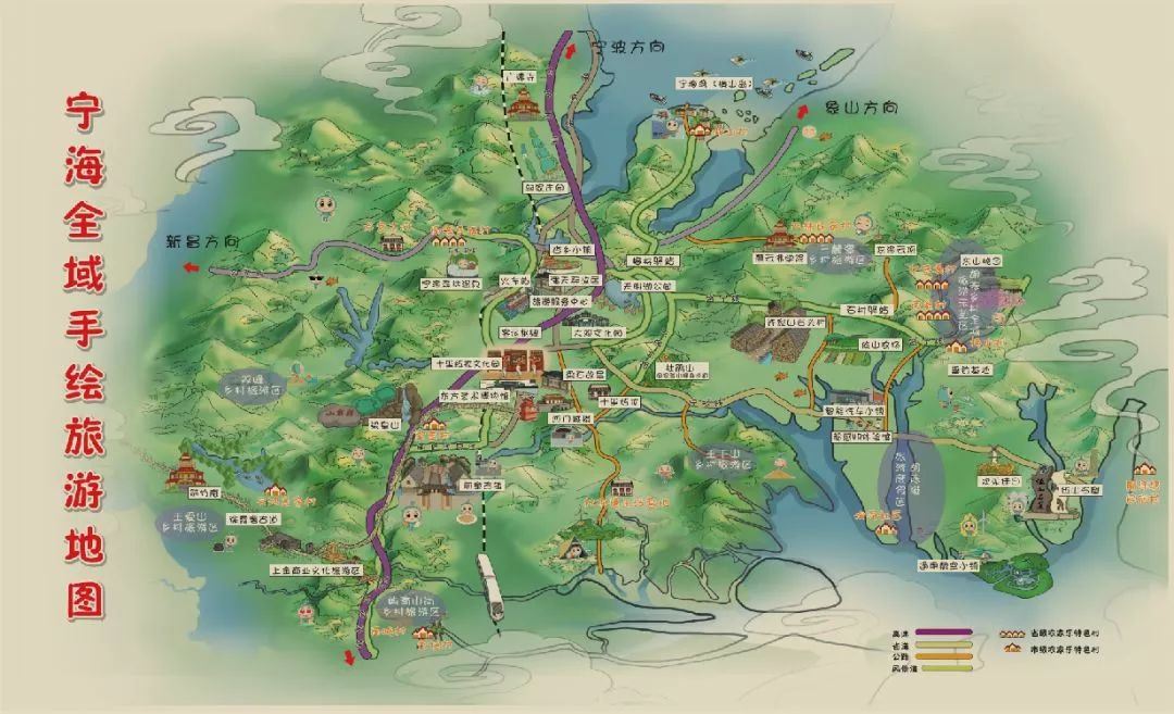519来宁海,不负"诗与远方"!_旅游